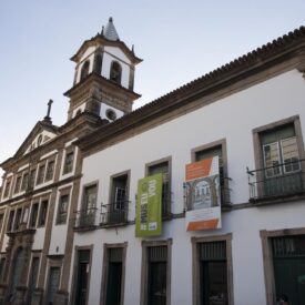 Fachada do Museu da Misericórdia