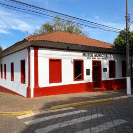MUSEU MUNICIPAL DONA MARIA VEGA FERRERO