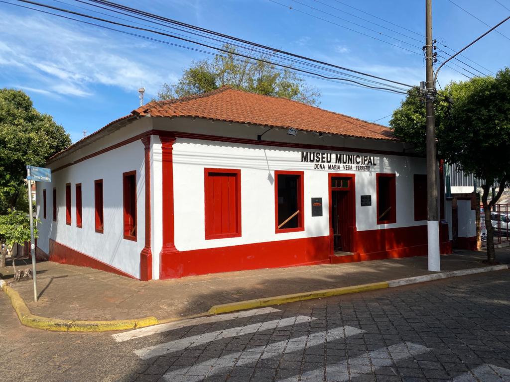 MUSEU MUNICIPAL DONA MARIA VEGA FERRERO