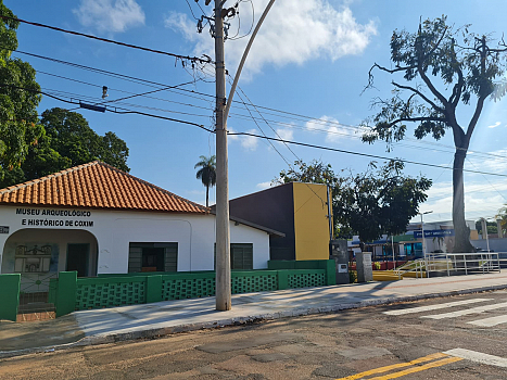 Museu Arqueológico e Histórico de Coxim