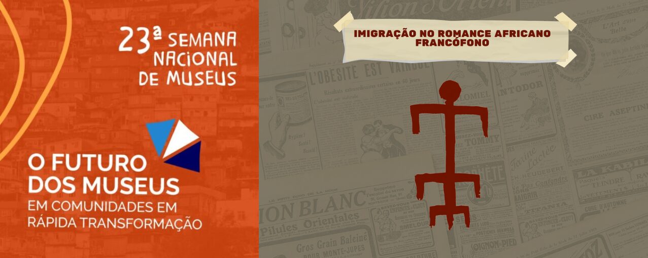 Literatura de Imigração Africana