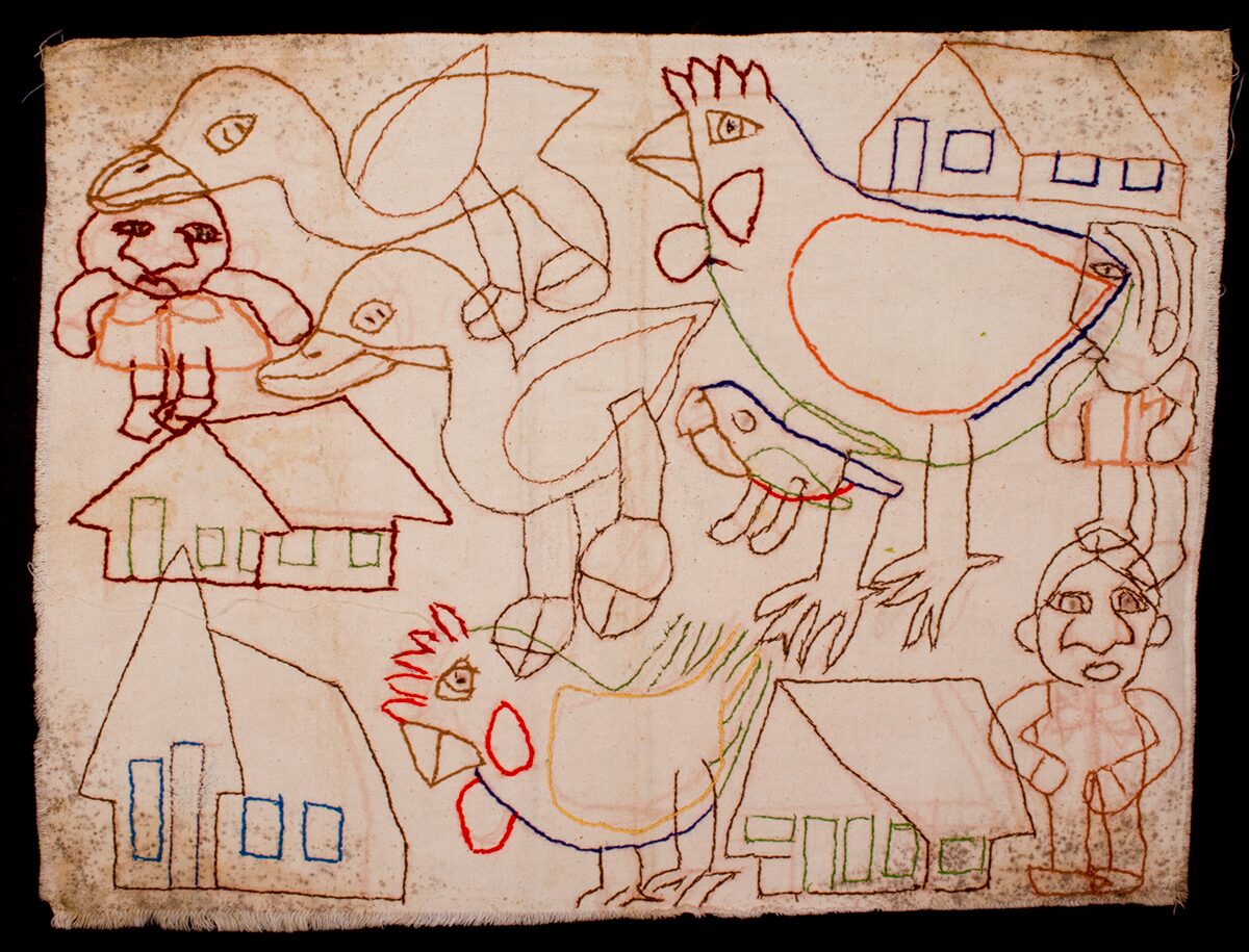 Natália Leite, data desconhecida. Acervo do Museu Estadual Oficina de Criatividade do Hospital Psiquiátrico São Pedro (MEOC-HPSP).