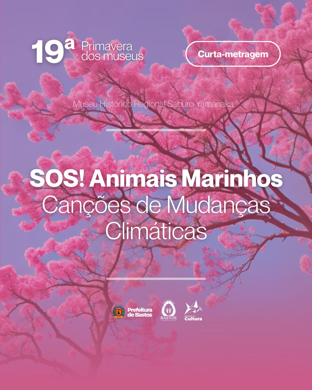 O planeta pede ajuda, e o vídeo transmite essa mensagem de forma divertida e educativa. Com personagens fofos e música envolvente, mostra como o clima afeta os animais marinhos: aquecimento dos oceanos, poluição e destruição dos recifes colocam tartarugas, peixes e baleias em risco. Ensina às crianças que cuidar do planeta é cuidar dos amigos do mar, incentivando empatia e ações simples como não jogar lixo na praia. Ao cantar e dançar, elas se tornam parte da solução. Escolas, museus e famílias são aliados nessa missão por um futuro mais sustentável e consciente.